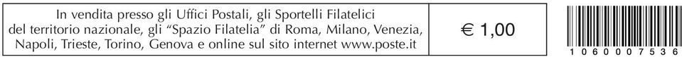 Filatelia di Roma, Milano, Venezia, Napoli, Trieste,