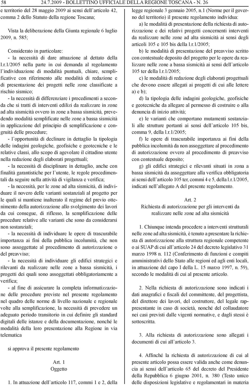 585; Considera