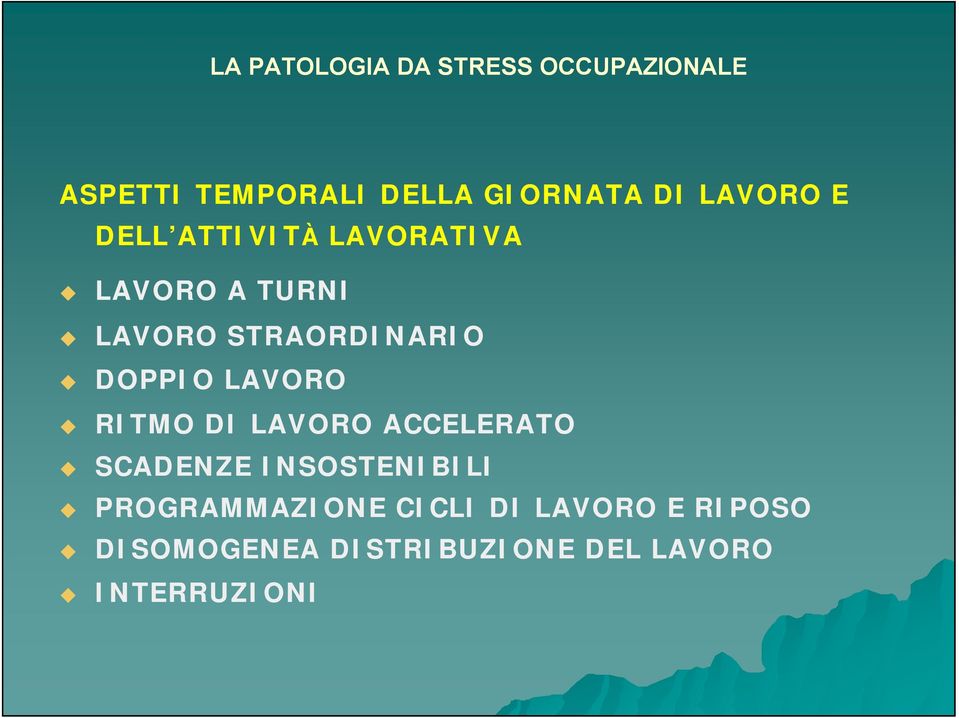 RITMO DI LAVORO ACCELERATO SCADENZE INSOSTENIBILI PROGRAMMAZIONE