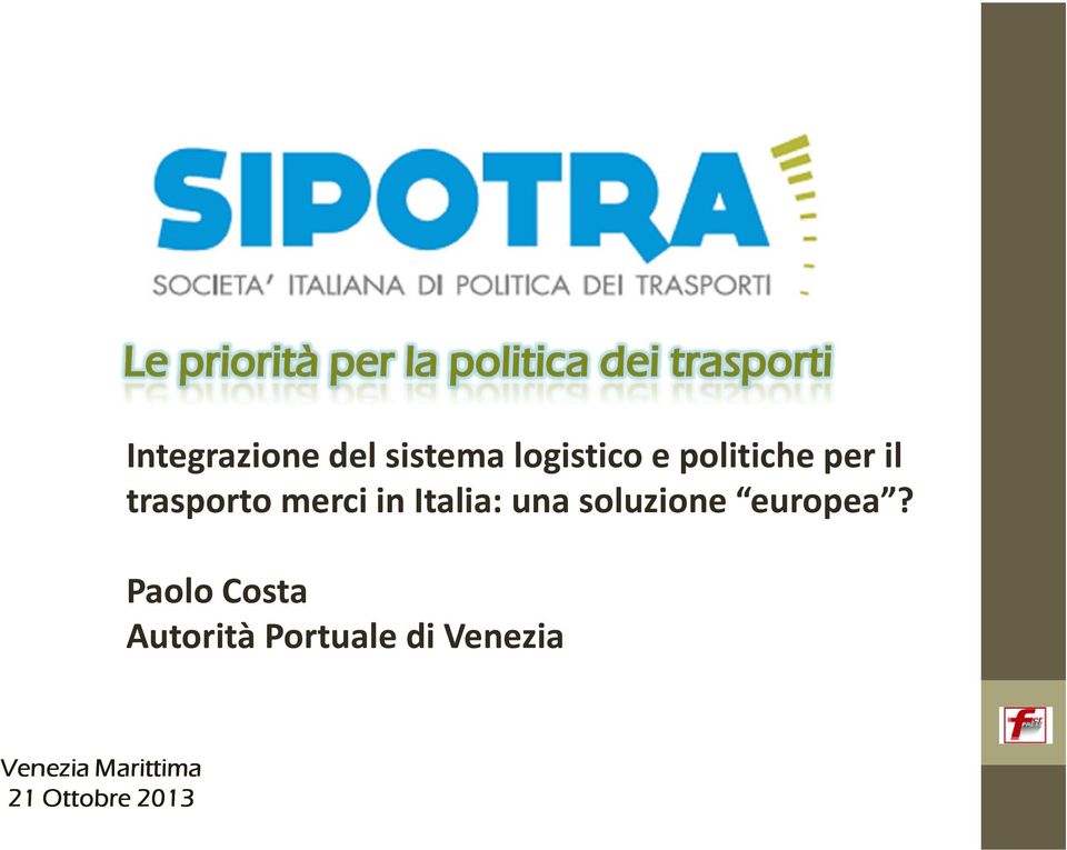 una soluzione europea?