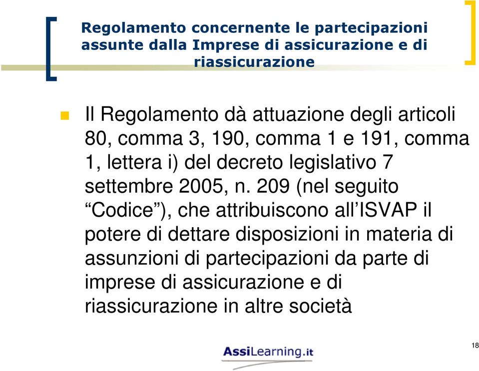 legislativo 7 settembre 2005, n.