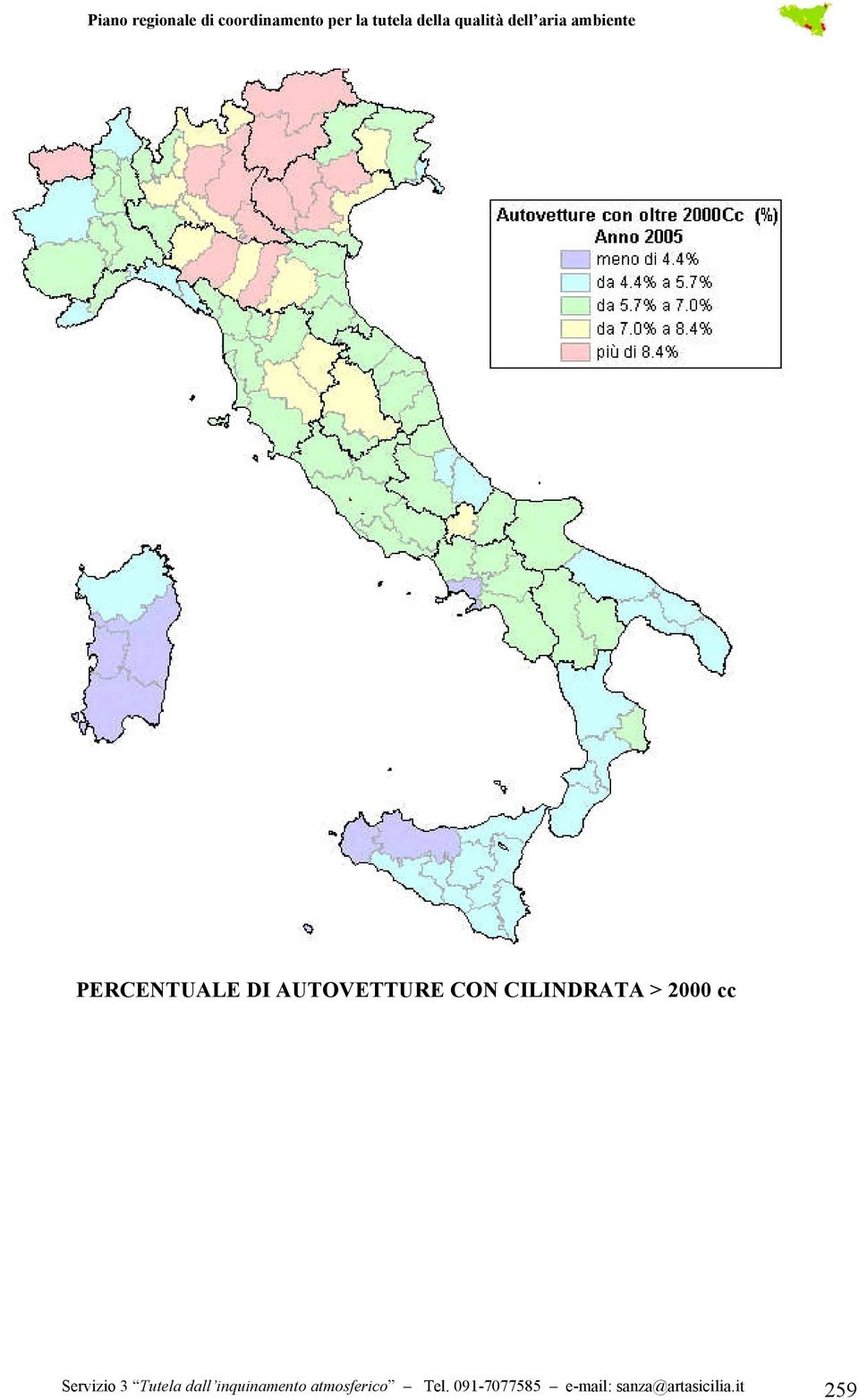 Tutela dall inquinamento atmosferico