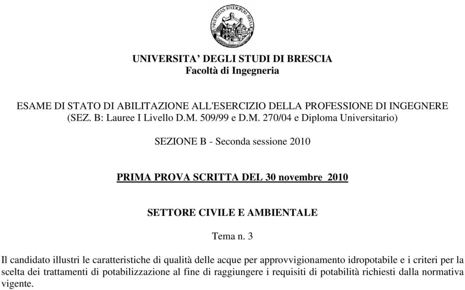 approvvigionamento idropotabile e i criteri per la scelta dei trattamenti