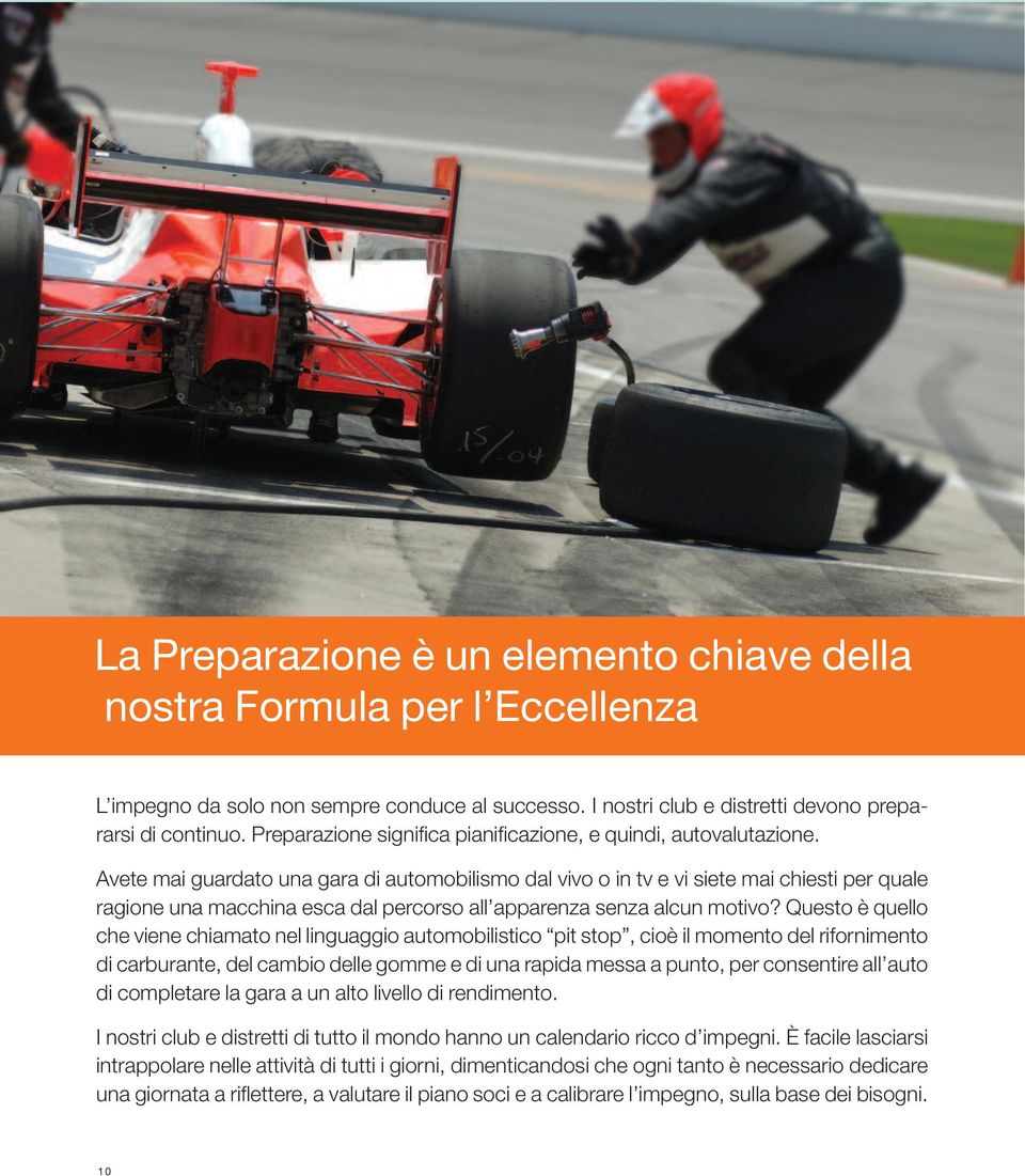 Avete mai guardato una gara di automobilismo dal vivo o in tv e vi siete mai chiesti per quale ragione una macchina esca dal percorso all apparenza senza alcun motivo?