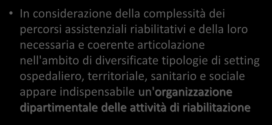 Come gestire la complessità?