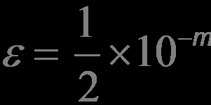 Esempio errori di arrotondamento Per un aritmetica a quattro cifre decimali. con un errore massimo sull'ultima cifra di 0.