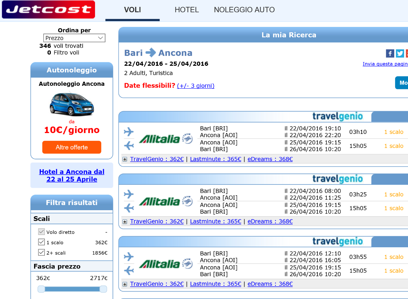 Esame della possibilità di viaggio aereo Con il motore di ricerca trovo un agenzia on-line Jetcost che offre voli low-cost (economici) per numerose destinazioni, fra cui anche da Bari ad Ancona.
