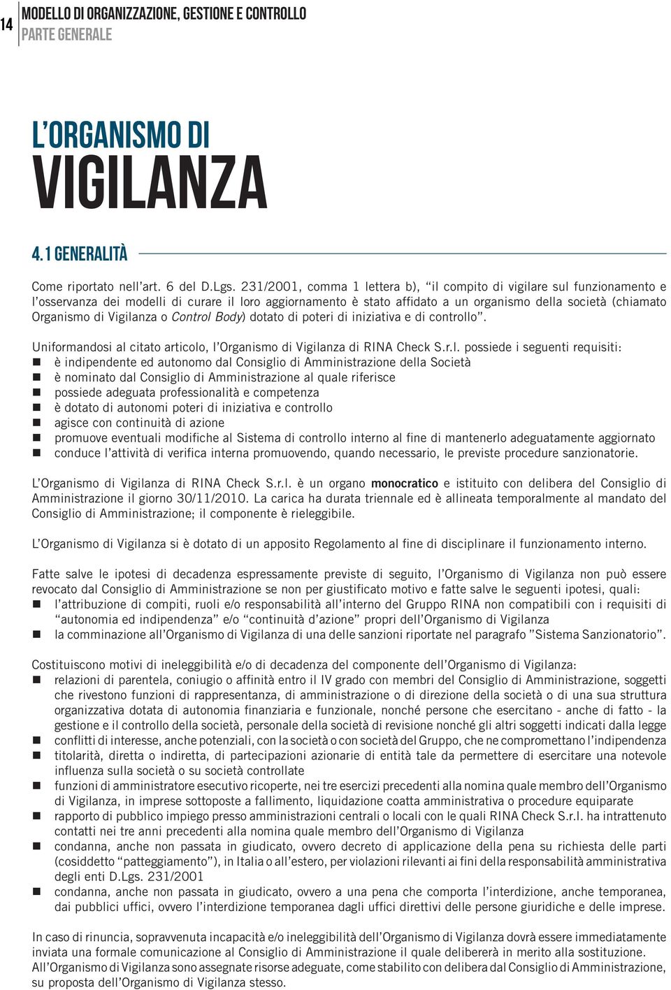 Vigila