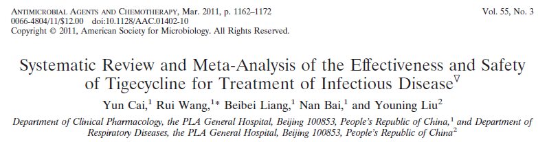 This meta-analysis provides evidence that tigecycline monotherapy may be used as effectively as the comparison therapy for csssi, ciais, CAP, and infections caused by MRSA/VRE.