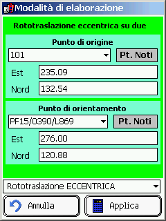 Se dobbiamo selezionare invece un punto fiduciale che è presente anche nell archivio delle TAF, è possibile andare a ricercare le coordinate di tale punto direttamente nell archivio dei punti noti.