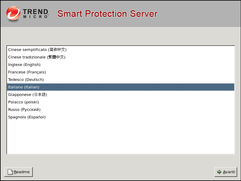 Ambiente per le soluzioni Smart Protection 4. Selezionare la lingua di installazione per Smart Protection Server e fare clic su Avanti. Viene visualizzata la schermata Contratto di licenza.