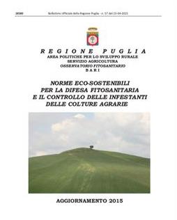 Le conoscenze attuali indicano che una volta abbandonati gli oliveti, gli adulti di sputacchina difficilmente ritornano. Con i primi freddi cominciano a deporre le uova e a morire.