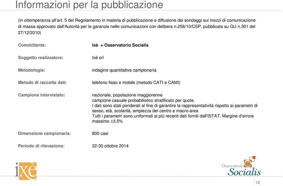 256/10/csp, pubblicata su GU n.