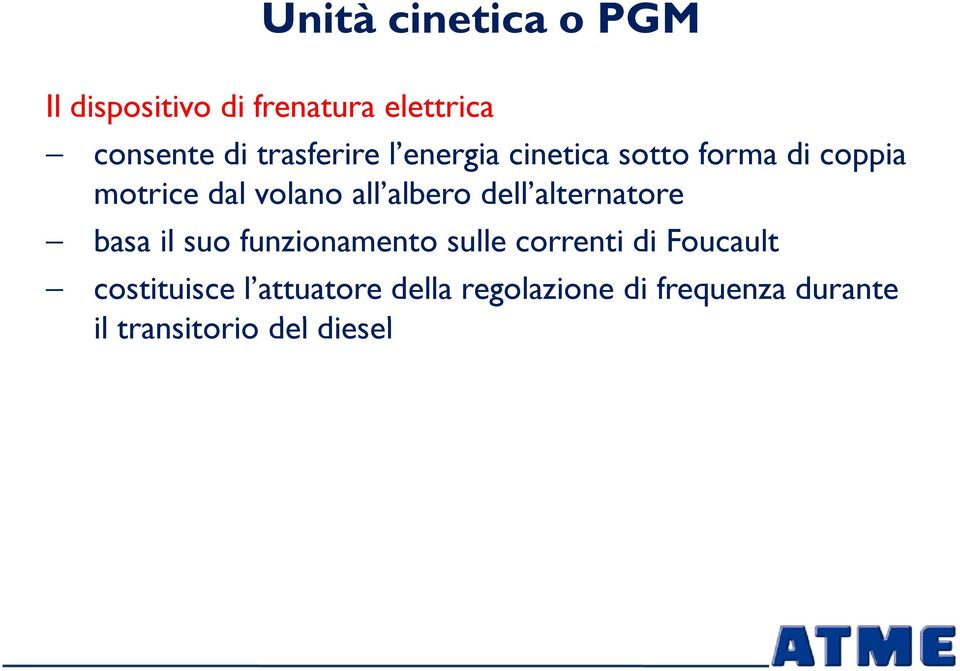 albero dell alternatore basa il suo funzionamento sulle correnti di Foucault