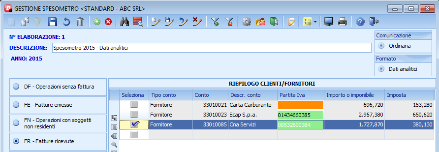 Reverse charge: Viene spuntato automaticamente dal programma per le operazioni ricevute con applicazione del reverse charge in base: All art. 17, c.