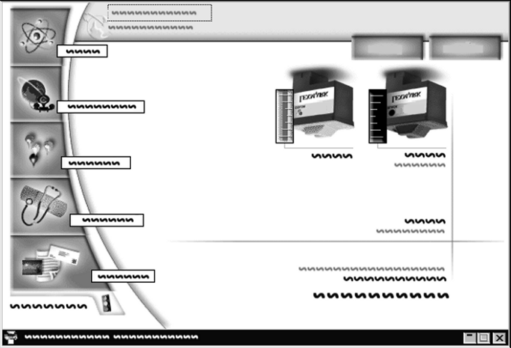 Il software della stampante consente di effettuare molte altre operazioni oltre alla personalizzazione delle impostazioni della stampante.