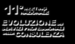 LA GESTIONE DELLO STUDIO PROFESSIONALE L organizzazione dello Studio e l attenzione alla comunicazione esterna non sono prerogativa degli Studi molto grandi.