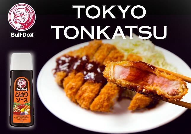 BULL DOG Il «tonkatsu» è una cotoletta di maiale impanata o fritta.