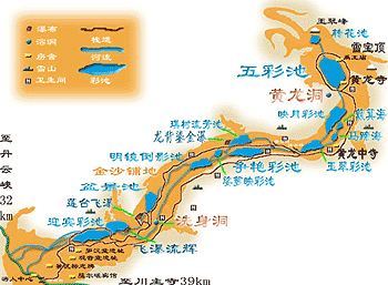 2) E' vero che le zone paesaggistiche di Jiuzhaigou e di Huanglong sono state inserite nella lista del Patrimonio Naturale Mondiale?