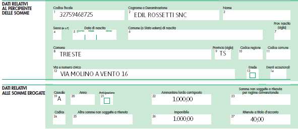 FRONTESPIZIO In questa sezione vanno riportati i dati anagrafici e fiscali dell'amministratore di condominio.