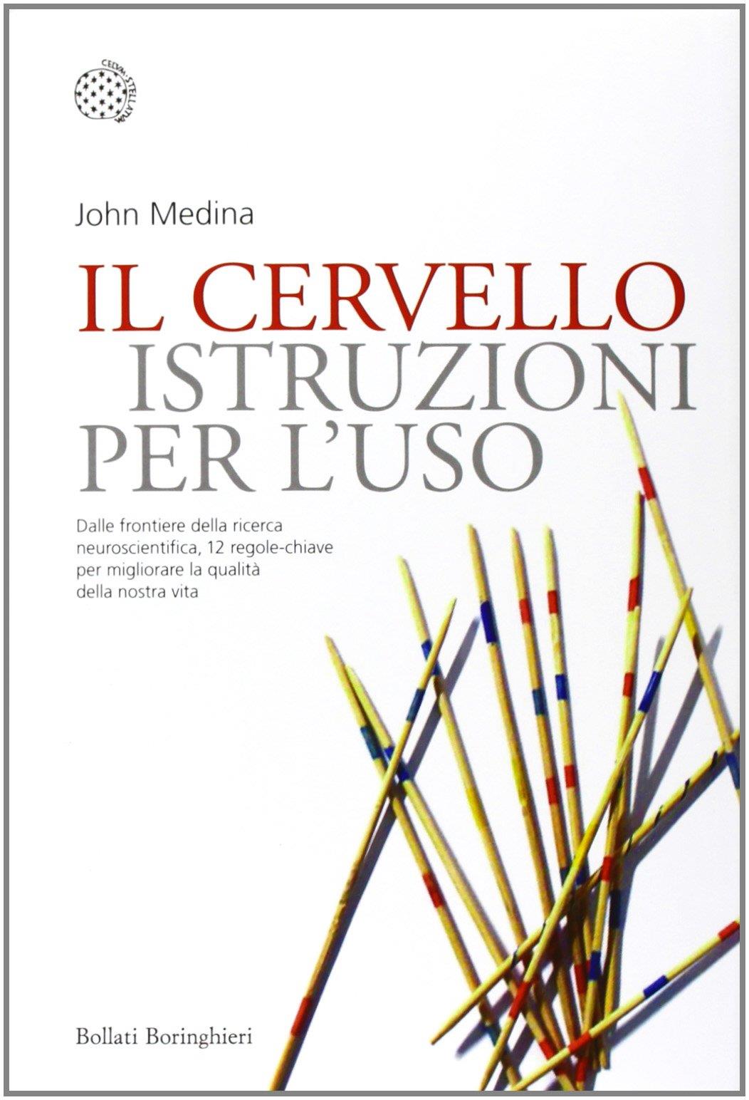 Conoscersi per migliorare Conosciamo pochissimo dello strumento più importante che abbiamo... il cervello!