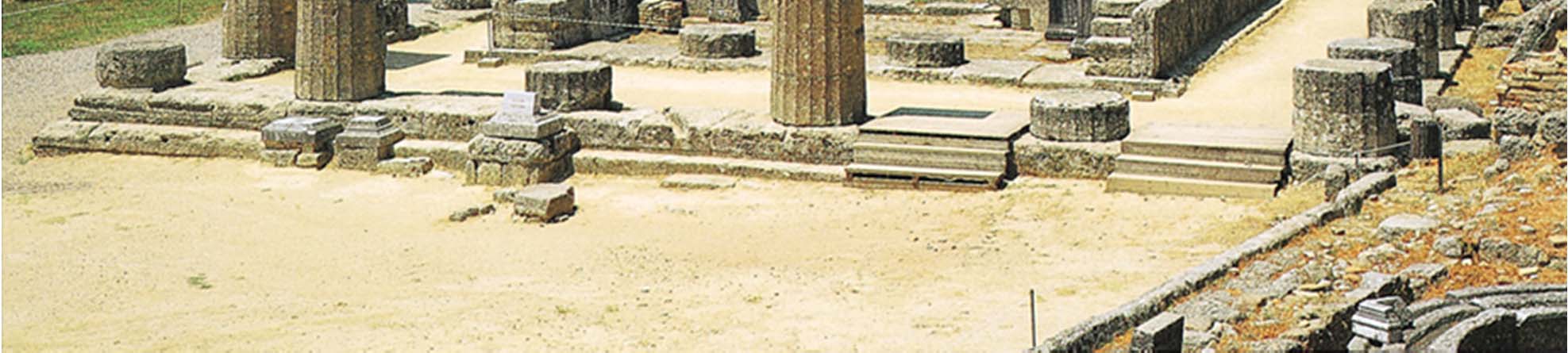 Olimpia, Heraion 600 590 a.