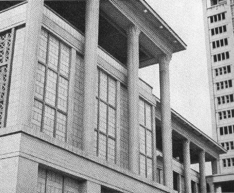 Le Havre particolare de l Hotel de Ville in una foto del 1957.