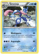 TRE TIPI DI CARTE Nel Gioco di Carte Collezionabili Pokémon esistono tre tipi di carte: Carte Pokémon Naturalmente, le carte più importanti sono quelle dei Pokémon!