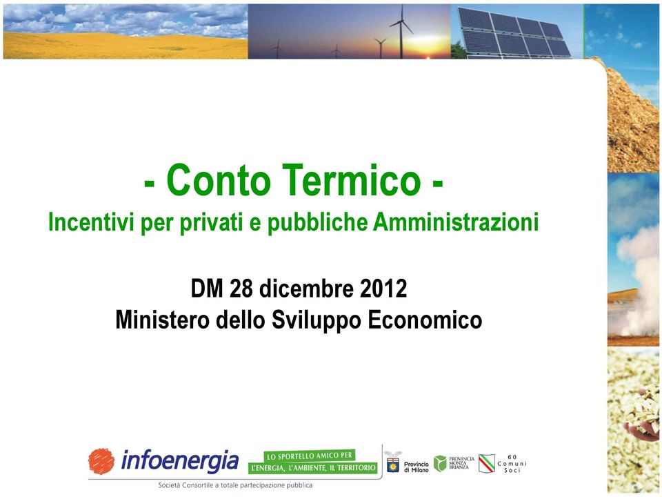 Amministrazioni DM 28 dicembre