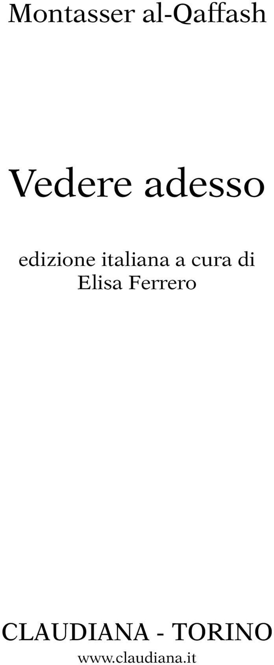 cura di Elisa Ferrero