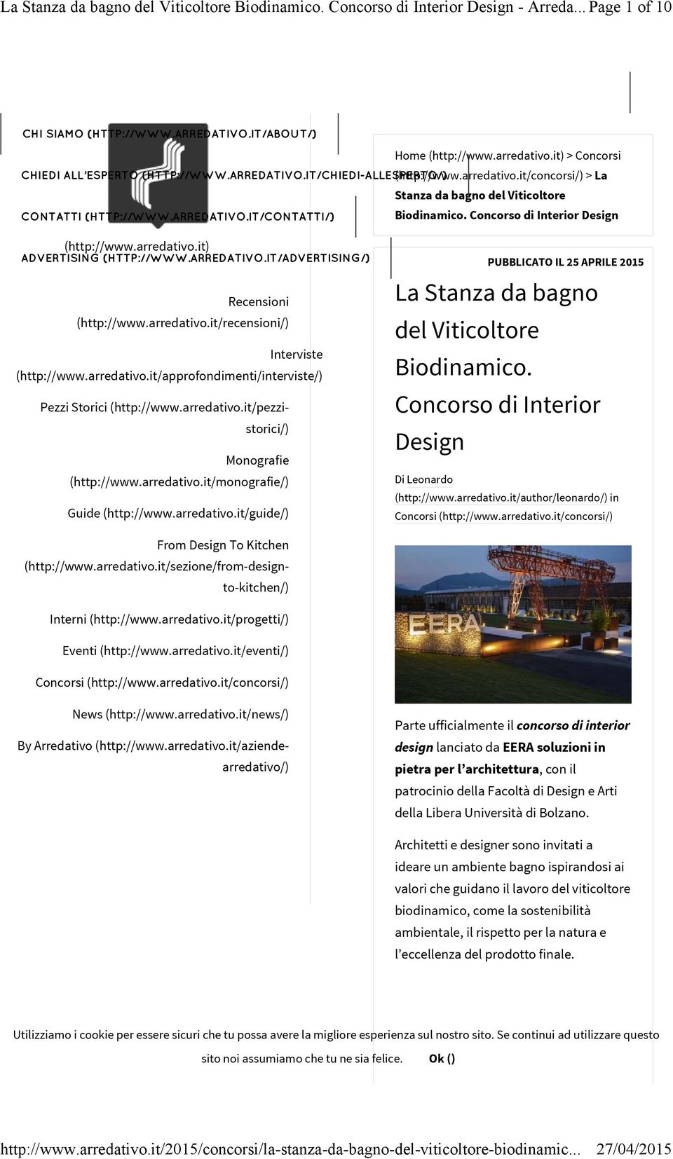 Concorso di Interior Design Di Leonardo (http://www.arredativo.