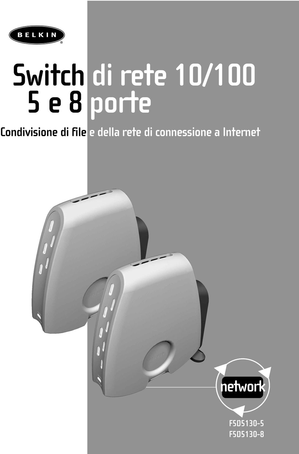 della rete di connessione a