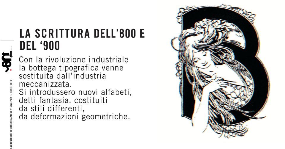 industria meccanizzata.