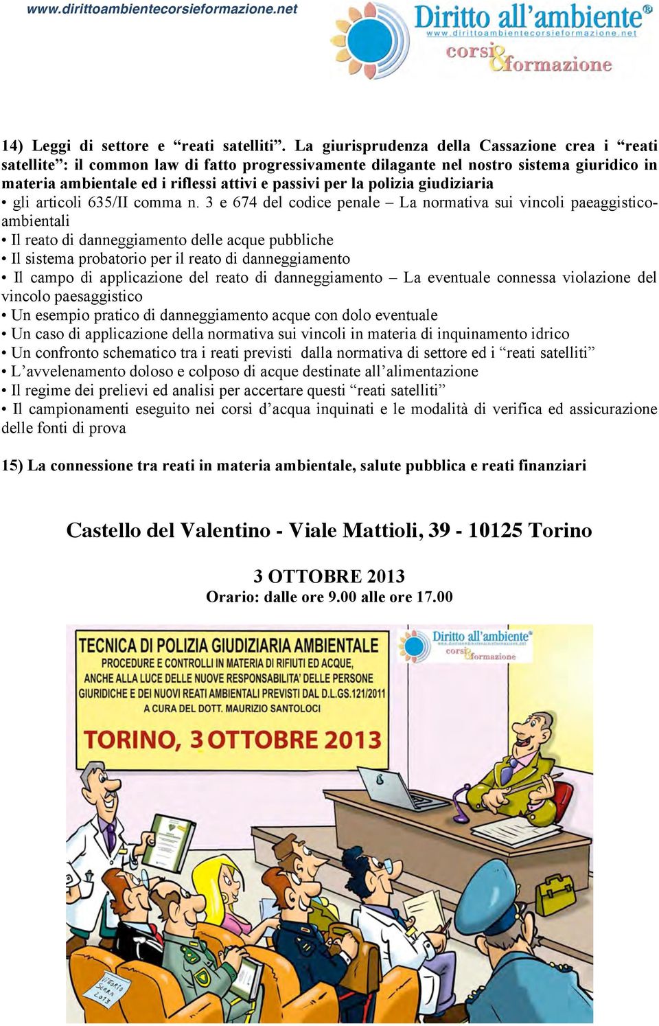 polizia giudiziaria gli articoli 635/II comma n.