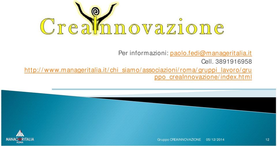 it/chi_siamo/associazioni/roma/gruppi_lavoro/gru