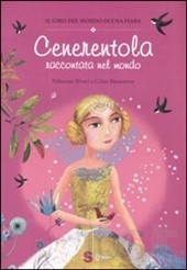 Catalogo dei genitori per i Babalibri, 2009 bambini che vogliono cambiarli.