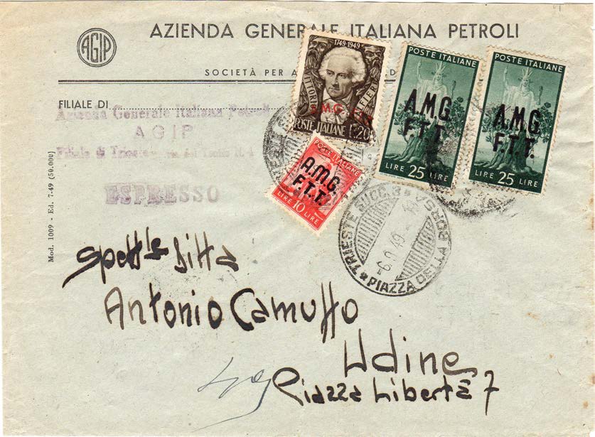 I servizi accessori per l interno recapito espresso 01.10.1947 - Lettera primo porto espresso da Trieste per Venezia, affrancata per lire 35.