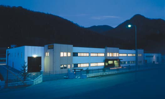 L azienda Nel cuore della Valsesia, in un moderno stabilimento di oltre 5000 mq, vengono prodotte le macchine Arcardini, progettate e sviluppate per lavorazioni di pezzi meccanici in molteplici