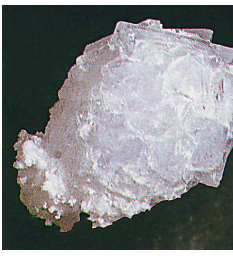 Il metodo della cristallizzazione si basa sul fatto che la solubilità di una sostanza solida di solito aumenta con la temperatura Riscaldando la soluzione, si aumenta