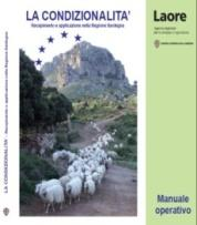 Ersat/Laore: divulgazione della Condizionalità 2004-2005 2006-2011 2006-2011 2009 2012 2012 Divulgazione presso i Comuni della Riforma a medio termine della PAC (Riforma Fischler) Attraverso i corsi