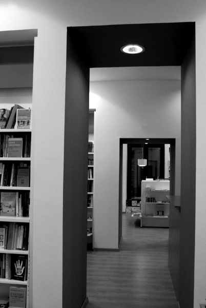 2008 Librerie Ubik, Treviso,