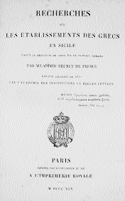 328 - ALMANACCO REALE del Regno delle Due Sicilie... - 1855 329 - BRUNET DE PRESLE - Recherches sur les Etablissements... - 1845 335. LABATE Valentino.