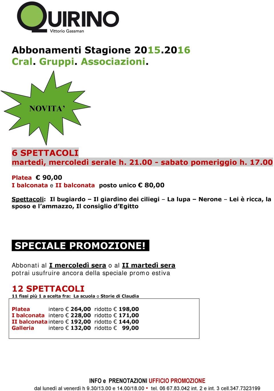 SPECIALE PROMOZIONE!