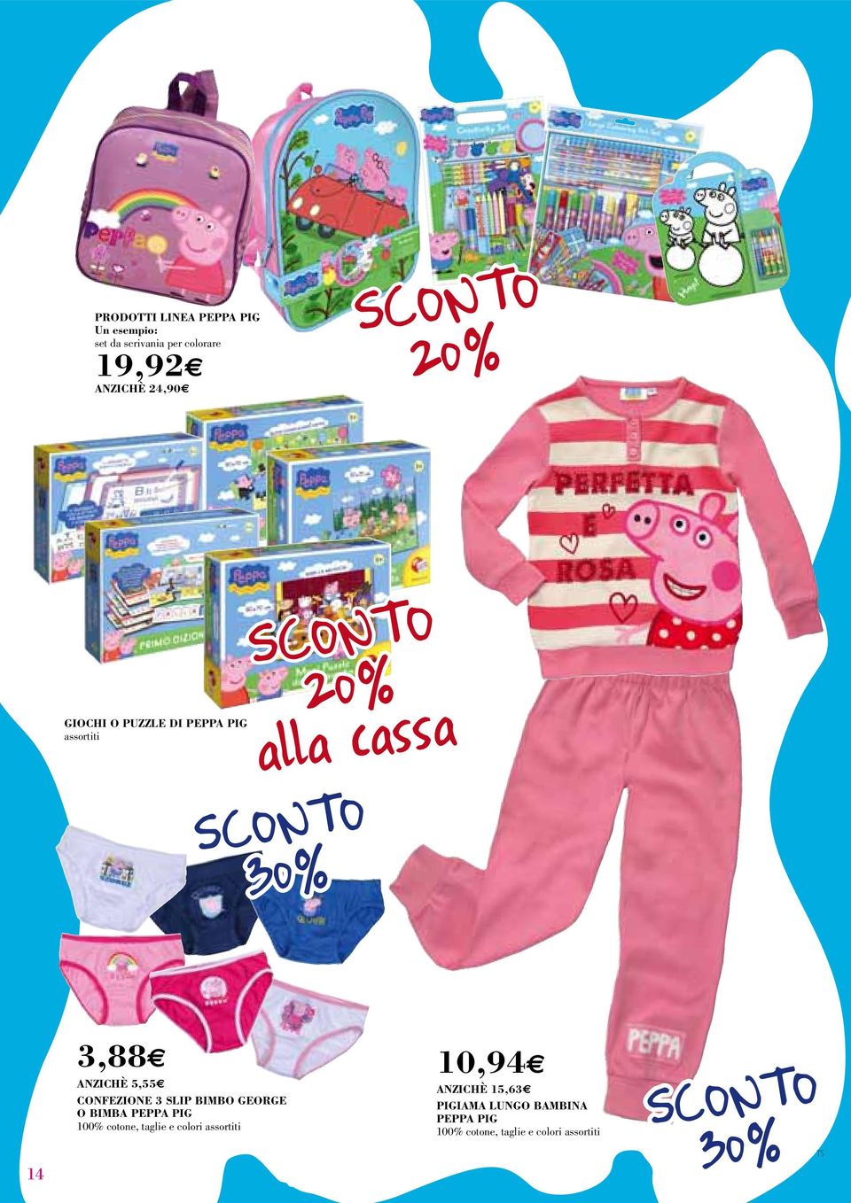 CONFEZIONE 3 SLIP BIMBO GEORGE O BIMBA PEPPA PIG 100% cotone, taglie e colori