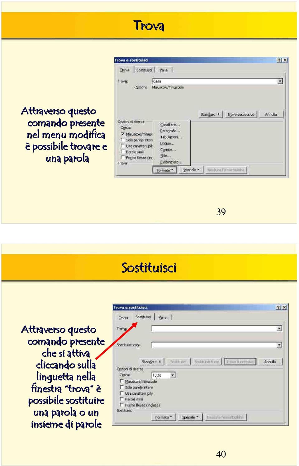 comando presente che si attiva cliccando sulla linguetta nella