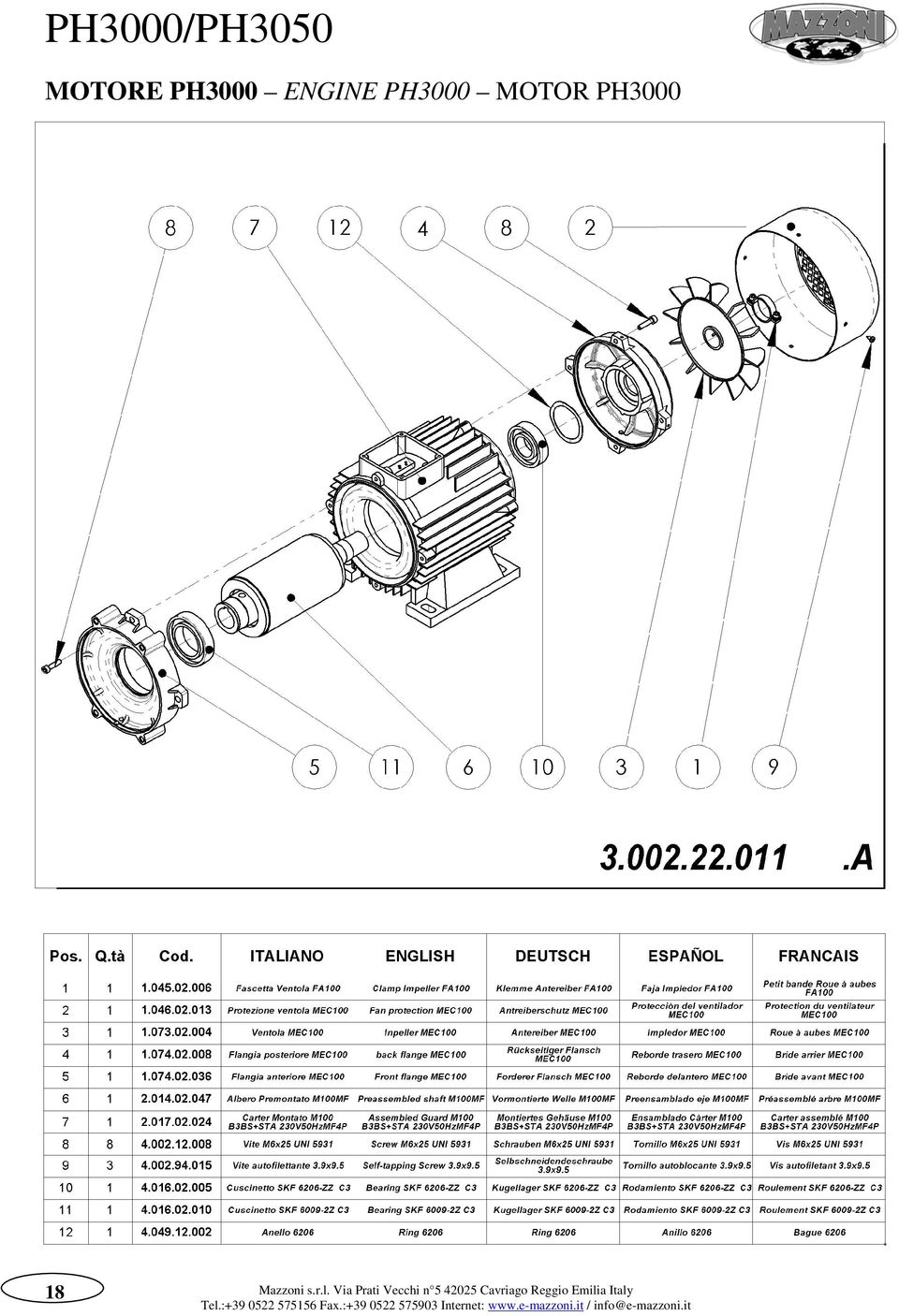 ENGINE 