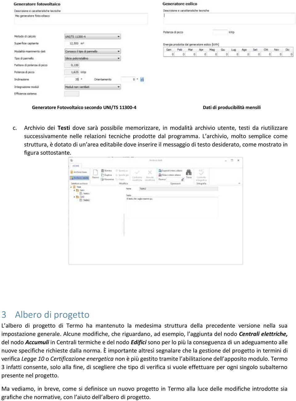 L archivio, molto semplice come struttura, è dotato di un area editabile dove inserire il messaggio di testo desiderato, come mostrato in figura sottostante.