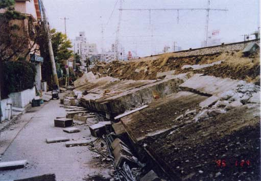 Terremoto di Kobe 17 gennaio 1995