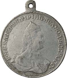 Germania 1676 Medaglia di benemerenza per i volontari spagnoli nella campagna di Russia.