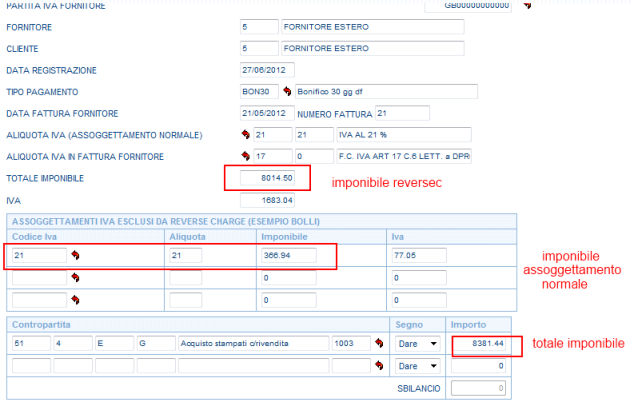 La procedura consente anche di gestire le fatture con due imponibili in base all'aliquota IVA applicata: aliquota IVA (assoggettamento normale, generalmente 21%) e aliquota IVA in fattura fornitore